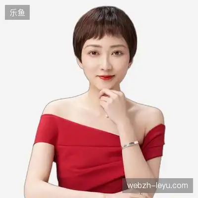 曹睿轩
