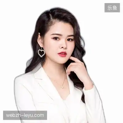 韩宏英